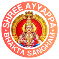 Shree Ayyappa Bhakta Sangham Logo